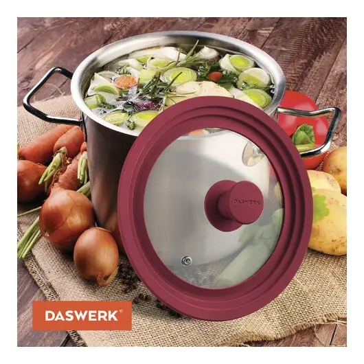 Крышка для любой сковороды и кастрюли универсальная 3 размера (22-24-26 см) бордовая, DASWERK, 607587, фото 9