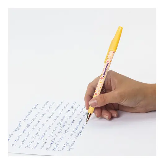 Ручка шариковая ЮНЛАНДИЯ &quot;SPOTS&quot;, синяя, SOFT TOUCH покрытие, узел 0,7 мм, линия письма 0,35 мм, 143733, фото 9