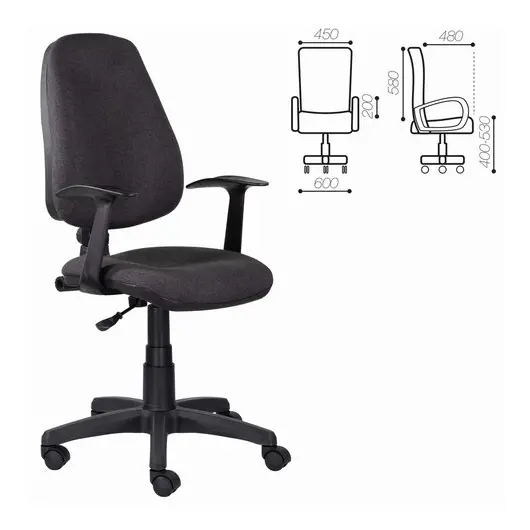 Кресло BRABIX &quot;Comfort MG-321&quot;, регулируемая эргономичная спинка, ткань, серое, 532557, фото 6