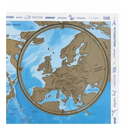Политическая скретч-карта мира &quot;Путешествия&quot; 86х60 см, 1:37,5М, в тубусе, BRAUBERG, 112391, фото 2