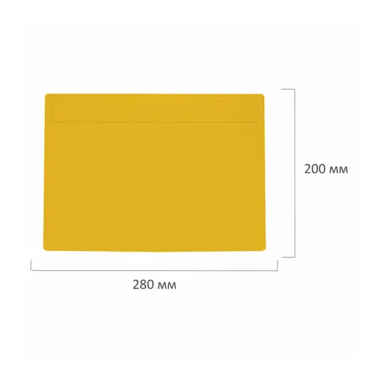 Доска для лепки А4 280х200 мм желтая, ЮНЛАНДИЯ, 270557, фото 3