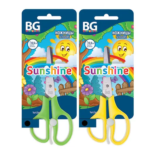 Ножницы детские BG &quot;Sunshine&quot; 13,5 см, ассорти, с усилителем, европодвес, фото 1