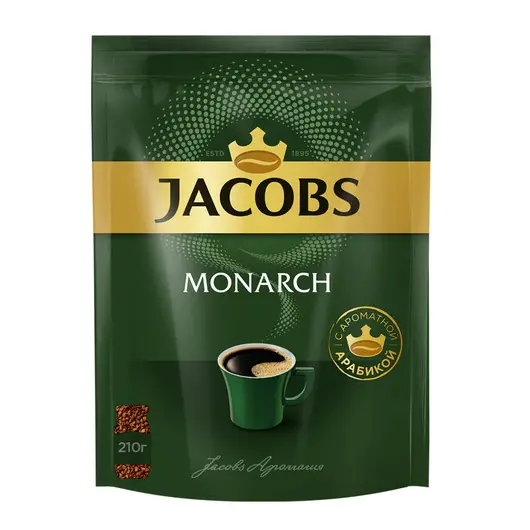 Кофе растворимый Jacobs &quot;Monarch&quot;, сублимированный, мягкая упаковка, 210г, фото 1