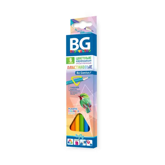 Карандаши цветные BG &quot;Infly&quot;, 06цв., трехгран., пластиковые, 2.7мм, европодвес, фото 1