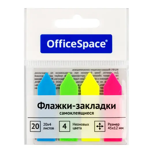 Флажки-закладки OfficeSpace, 45*12мм, стрелки, 20л*4 неоновых цвета, европодвес, фото 1