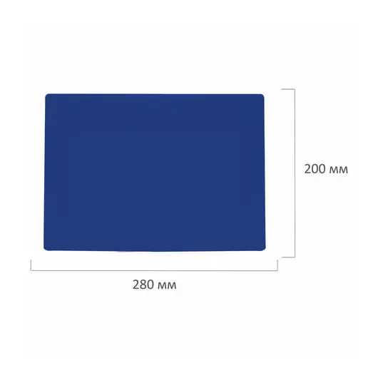 Доска для лепки с 2 стеками А4 280х200 мм синяя, ПИФАГОР, 270558, фото 4