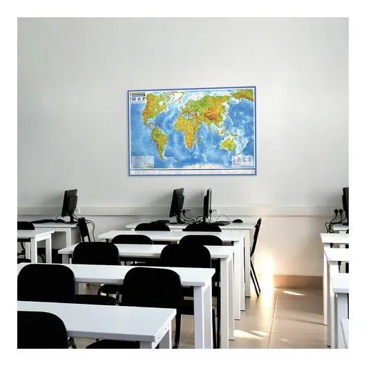 Карта мира физическая 120х78 см, 1:25М, с ламинацией, интерактивная, европодвес, BRAUBERG, 112379, фото 7