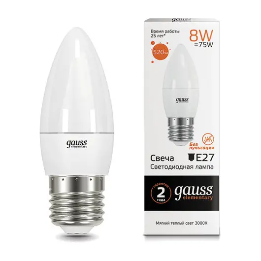 Лампа светодиодная GAUSS, 8(75)Вт, цоколь Е27, свеча, теплый белый, 25000 ч, LED B37-8W-3000-E27, 33218, фото 1