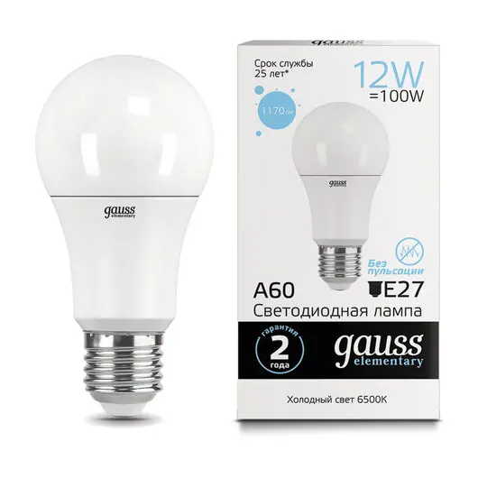 Лампа светодиодная GAUSS, 12(100)Вт, цоколь Е27, груша, холодный белый, 25000 ч, LED A60-12W-6500-E27, 23232, фото 1