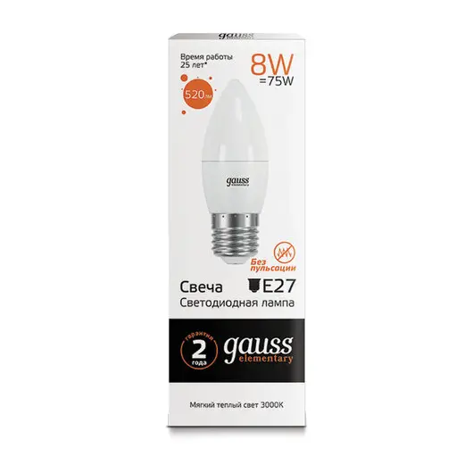 Лампа светодиодная GAUSS, 8(75)Вт, цоколь Е27, свеча, теплый белый, 25000 ч, LED B37-8W-3000-E27, 33218, фото 2