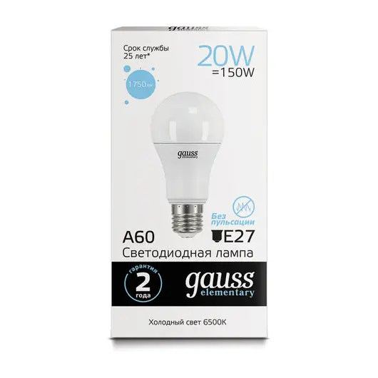 Лампа светодиодная GAUSS, 20(150)Вт, цоколь Е27, груша, холодный белый, 25000 ч, LED A60-20W-6500-E27, 23239, фото 2
