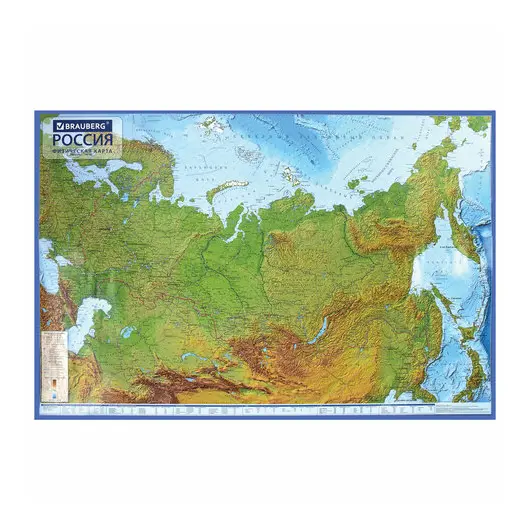 Карта России физическая 116х80 см, 1:7,5М, с ламинацией, интерактивная, европодвес, BRAUBERG, 112393, фото 1
