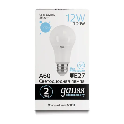 Лампа светодиодная GAUSS, 12(100)Вт, цоколь Е27, груша, холодный белый, 25000 ч, LED A60-12W-6500-E27, 23232, фото 2