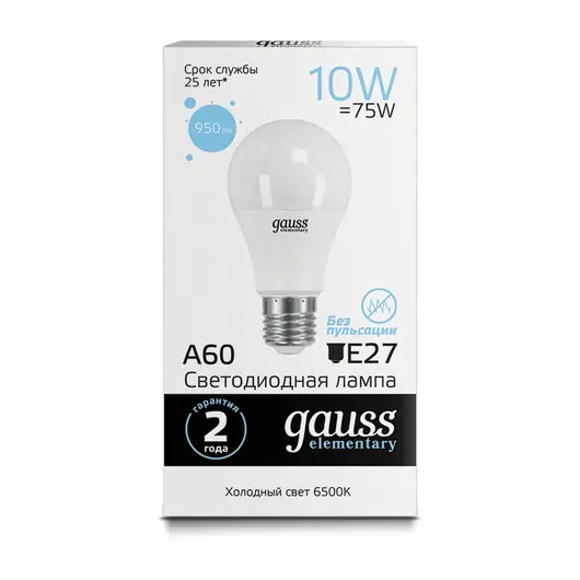 Лампа светодиодная GAUSS, 10(75)Вт, цоколь Е27, груша, холодный белый, 25000 ч, LED A60-10W-6500-E27, 23230, фото 2