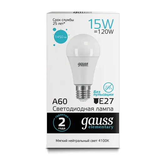Лампа светодиодная GAUSS, 15(120)Вт, цоколь Е27, груша, нейтральный белый, 25000 ч, LED A60-15W-4100-E27, 23225, фото 2