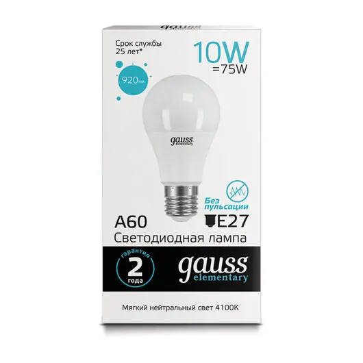 Лампа светодиодная GAUSS, 10(75)Вт, цоколь Е27, груша, нейтральный белый, 25000 ч, LED A60-10W-4100-E27, 23220, фото 2