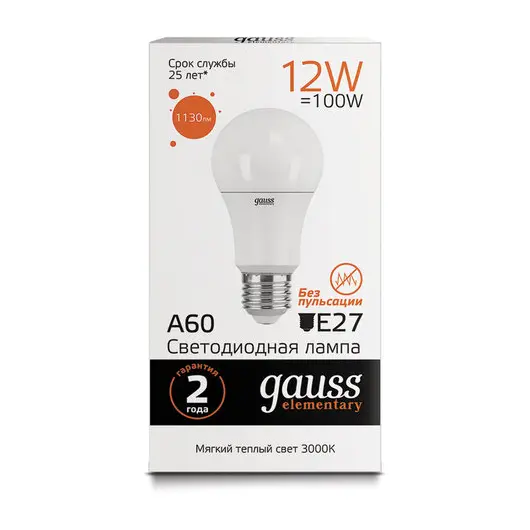 Лампа светодиодная GAUSS, 12(100)Вт, цоколь Е27, груша, теплый белый, 25000 ч, LED A60-12W-3000-E27, 23212, фото 2