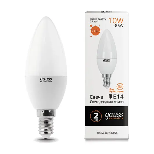 Лампа светодиодная GAUSS, 10(85)Вт, цоколь Е14, свеча, теплый белый, 25000 ч, LED B37-10W-3000-E14, 33110, фото 1