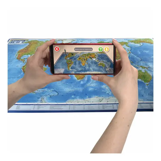 Карта мира физическая 120х78 см, 1:25М, с ламинацией, интерактивная, европодвес, BRAUBERG, 112379, фото 4