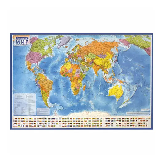 Карта мира политическая 117х80 см, 1:28М, с ламинацией, интерактивная, европодвес, BRAUBERG, 112384, фото 1