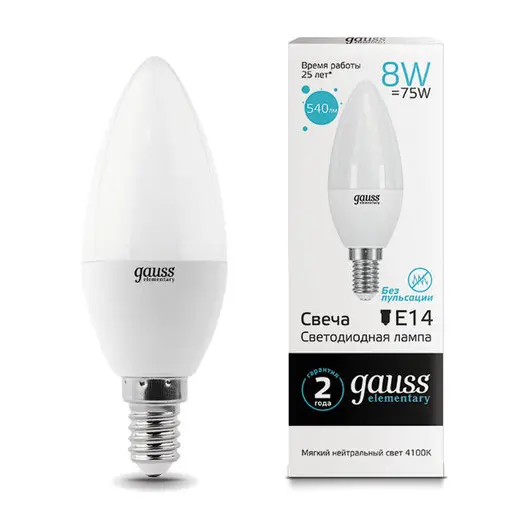 Лампа светодиодная GAUSS, 8(75)Вт, цоколь Е14, свеча, нейтральный белый, 25000 ч, LED B37-8W-4100-E14, 33128, фото 1