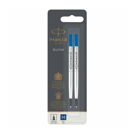Стержни для ручки-роллера PARKER, НАБОР 2 шт., линия 0,7 мм, блистер, синие, 1950327, фото 2
