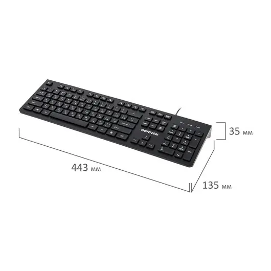 Клавиатура проводная SONNEN KB-8280,USB,104 плоские клавиши,черная,код 1С, 513510, фото 6