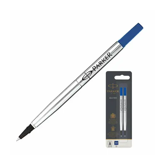 Стержни для ручки-роллера PARKER, НАБОР 2 шт., линия 0,7 мм, блистер, синие, 1950327, фото 1