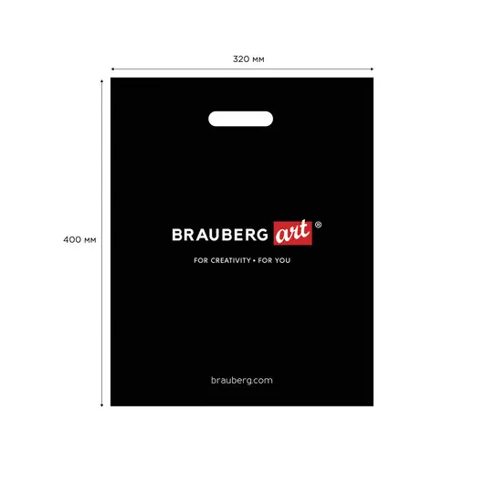 Пакет презентационно-упаковочный BRAUBERG ART, 32х40 см, усиленная ручка, фото 2