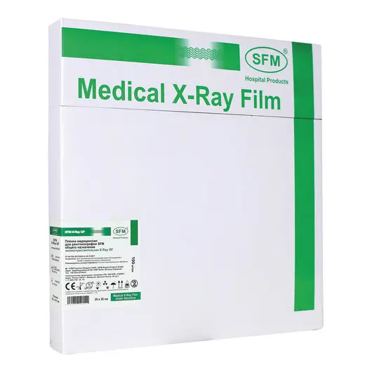 Рентгеновская пленка зеленочувствительная, SFM X-Ray GF, КОМПЛЕКТ 100 л., 35х35 см.,, 629108, фото 1