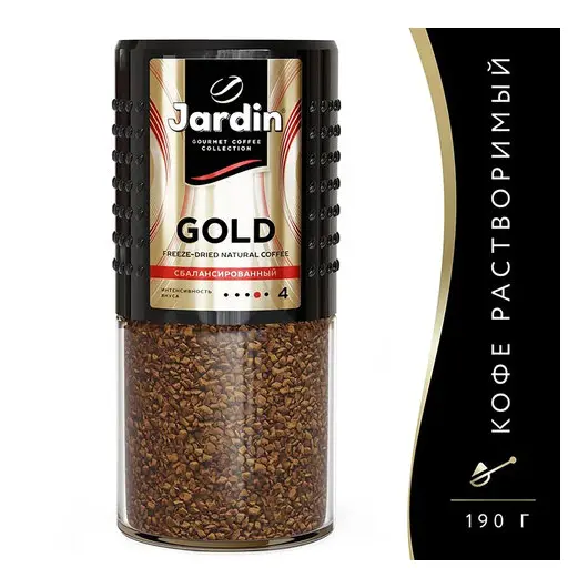 Кофе растворимый JARDIN &quot;Gold&quot;, сублимированный, 190г, стеклянная банка, ш/к 16677, 1667-06, фото 2