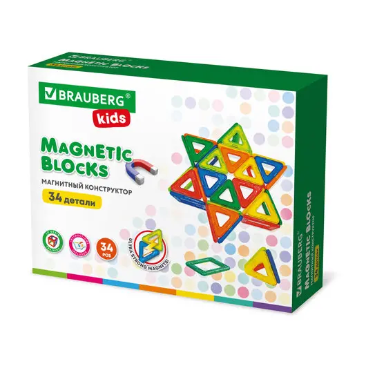 Магнитный конструктор BIG MAGNETIC BLOCKS-34, 34 детали, с колесной базой, BRAUBERG KIDS, 663845, фото 1
