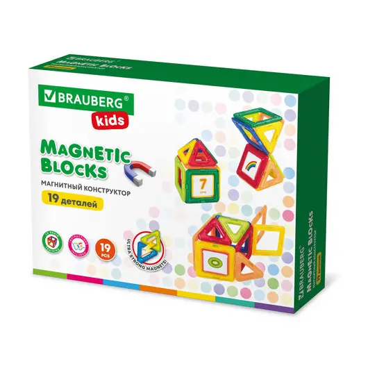 Магнитный конструктор MAGNETIC BLOCKS-19, 19 деталей, BRAUBERG KIDS, 663843, фото 1