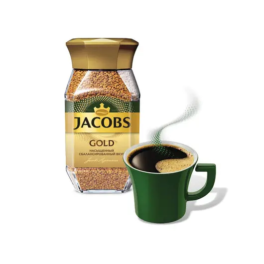 Кофе растворимый JACOBS &quot;Gold&quot;, сублимированный, 190 г, стеклянная банка, 8051789, фото 2