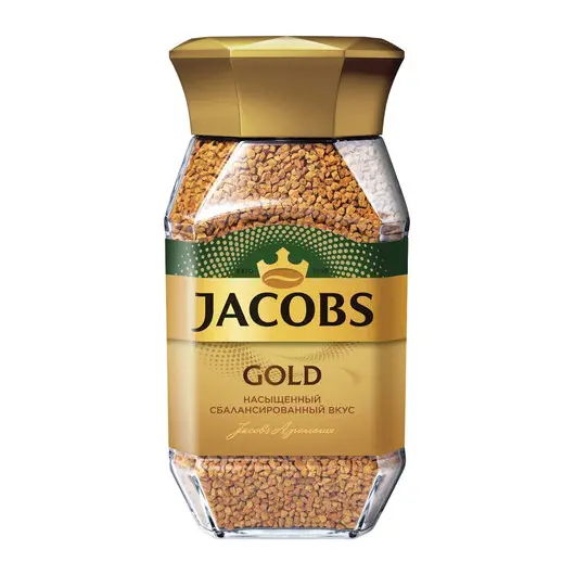 Кофе растворимый JACOBS &quot;Gold&quot;, сублимированный, 190 г, стеклянная банка, 8051789, фото 1