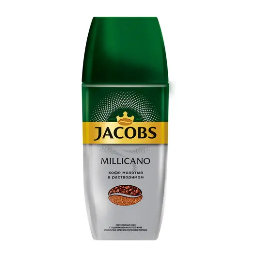 Кофе молотый в растворимом JACOBS &quot;Millicano&quot;, сублимированный, 160 г, стеклянная банка, 8052510, фото 1