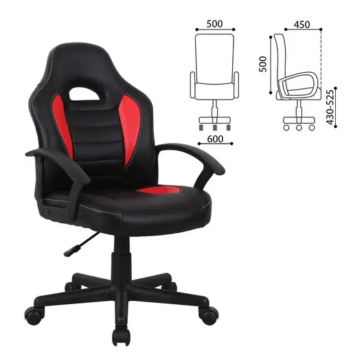 Кресло компьютерное BRABIX &quot;Spark GM-201&quot;, экокожа, черное/красное, 532503, фото 1