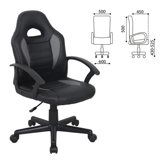 Кресло компьютерное BRABIX &quot;Spark GM-201&quot;, экокожа, черное/серое, 532504, фото 8