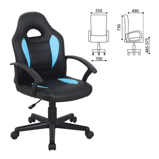 Кресло компьютерное BRABIX &quot;Spark GM-201&quot;, экокожа, черное/голубое, 532505, фото 8