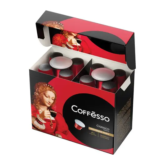 Кофе в капсулах COFFESSO Classico Italiano для кофемашин Nespresso 100% арабика 40 порций, ш/к03649, 101733, фото 5