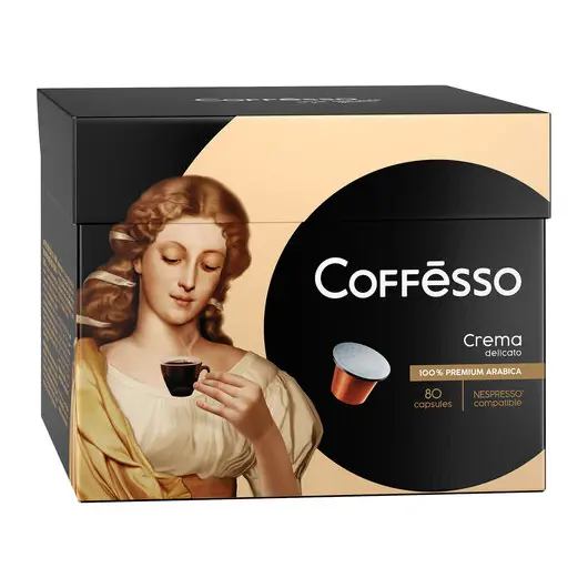 Кофе в капсулах COFFESSO Crema Delicato для кофемашин Nespresso, 100% арабика, 80 порций, ш/к03793, 101737, фото 4