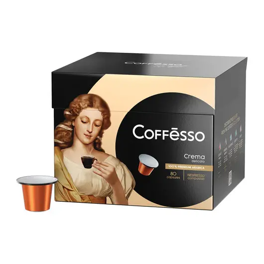 Кофе в капсулах COFFESSO Crema Delicato для кофемашин Nespresso, 100% арабика, 80 порций, ш/к03793, 101737, фото 5