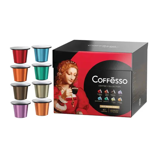Кофе в капсулах 80 порций 8 вкусов для NESPRESSO, COFFESSO Ассорти, 100% арабика, ш/к 03755, 101741, фото 4