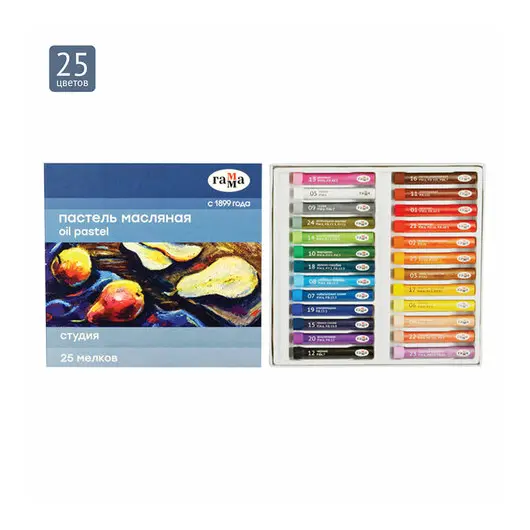 Пастель масляная ГАММА &quot;Студия&quot;, 25 цветов, круглое сечение, картонная упаковка, 290920201, фото 4
