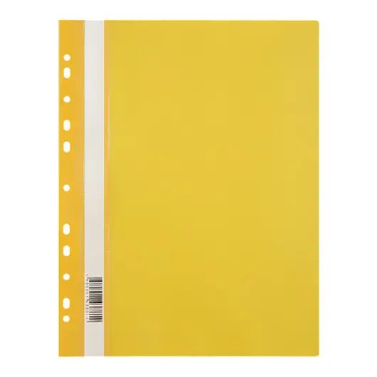 Папка-скоросшиватель пластик. перф. OfficeSpace, А4, 120мкм, желтая с прозр. верхом, фото 1