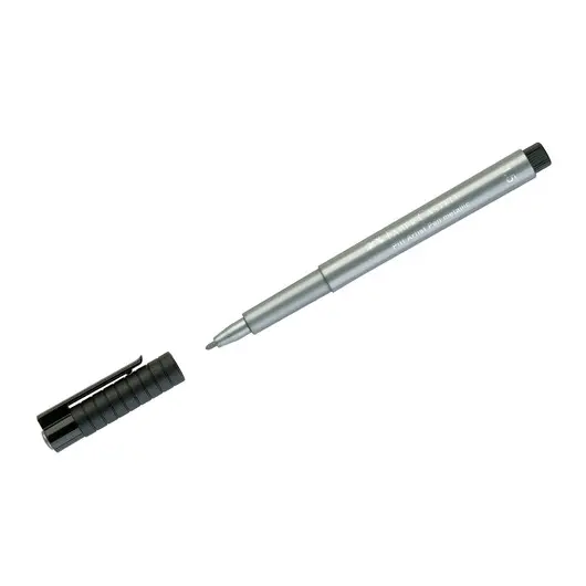 Ручка капиллярная Faber-Castell &quot;Pitt Artist Pen Metallic&quot; серебряный металлик, 1,5мм, фото 1