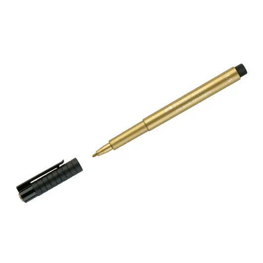 Ручка капиллярная Faber-Castell &quot;Pitt Artist Pen Metallic&quot; золотой металлик, 1,5мм, фото 1