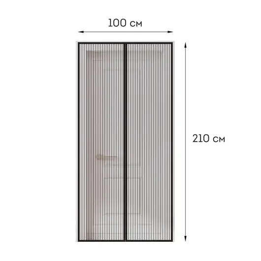 Москитная сетка дверная на магнитах 100х210см, антимоскитная, черная, DASWERK, 607985, фото 2