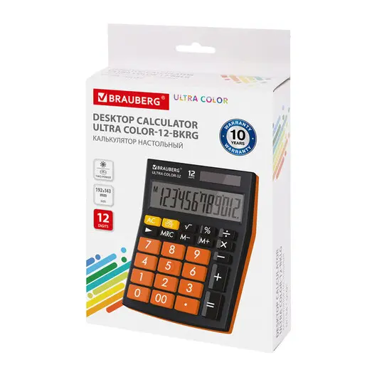 Калькулятор настольный BRAUBERG ULTRA COLOR-12-BKRG (192x143 мм), 12 разрядов, двойное питание, ЧЕРНО-ОРАНЖЕВЫЙ, 250499, фото 8