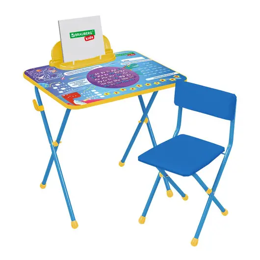 Комплект детской мебели голубой КОСМОС: cтол + стул, пенал, BRAUBERG NIKA KIDS, 532634, фото 1